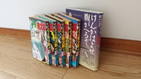 MizukiBooks